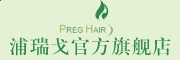 贵州药材APP