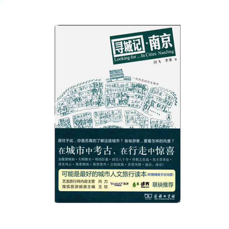 kaiyun体育官方下载安卓版二维码