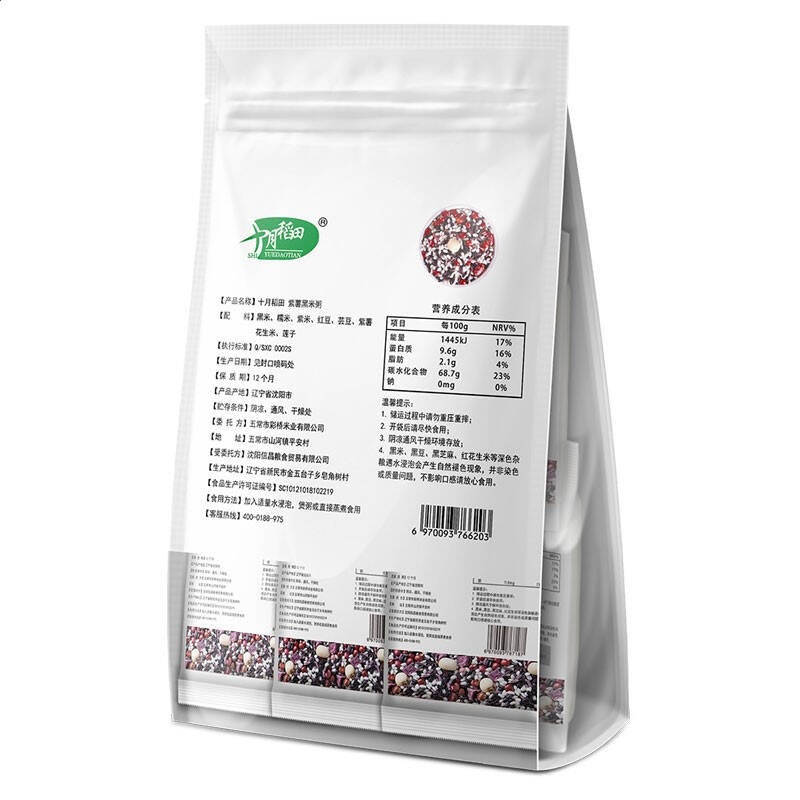 9965必赢棋APP下载V3.3专业版