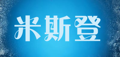 灵魂筹码2025最新版恶灵孟婆角色展示