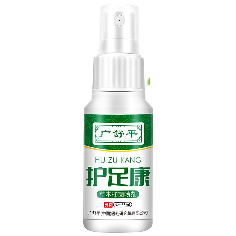 开云kaiyun官方app下载V7.2专业版