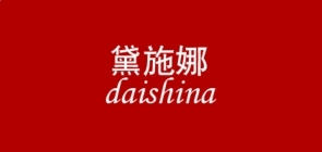 天兵公园 恶作剧大战