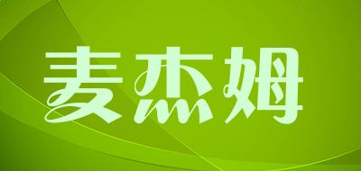 5845cc威斯尼斯人官网V8.5专业版