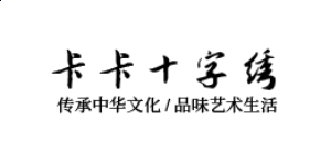 苹果版谷歌翻译app(google translate)