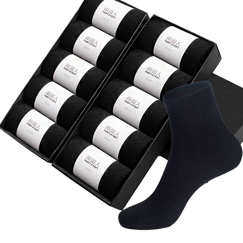 Win7摄像头(摄像头软件)