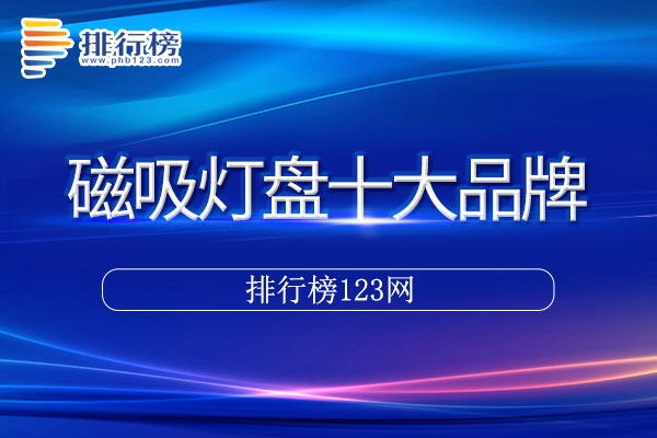 众乐注册表清理