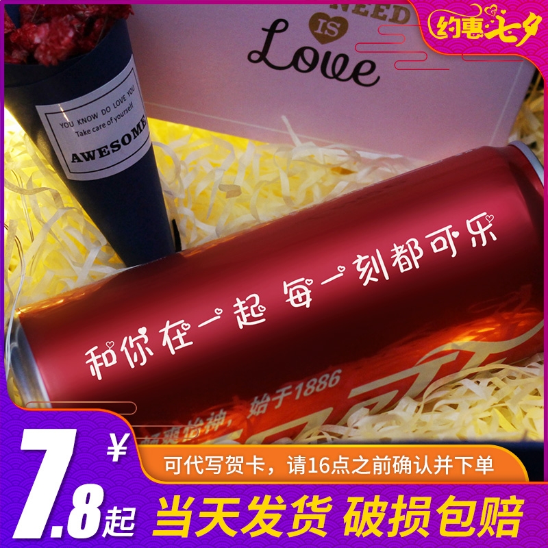 买单猫快递员手机客户端