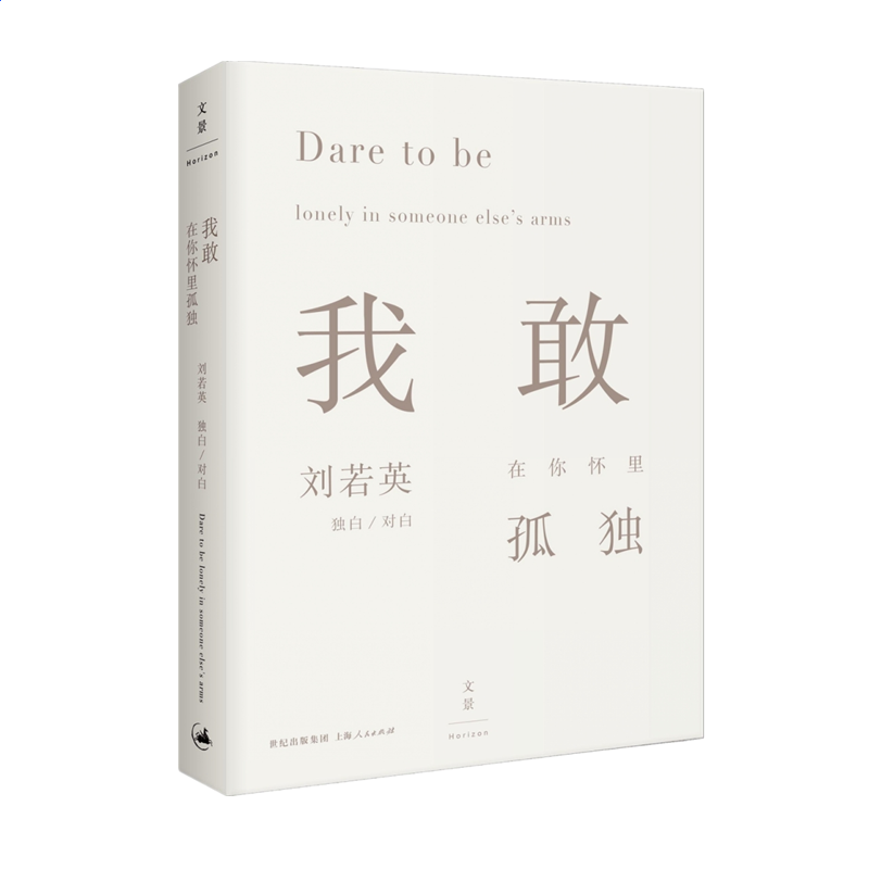 Artweaver Plus(绘画编辑软件)