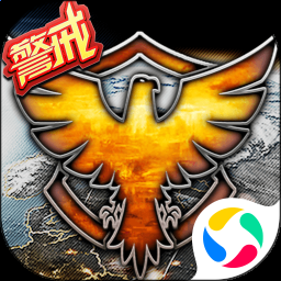 百度知道手机客户端