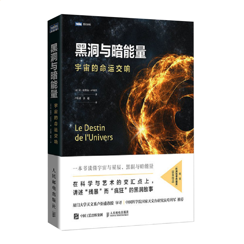 qbittorrent绿色版(bt下载工具)