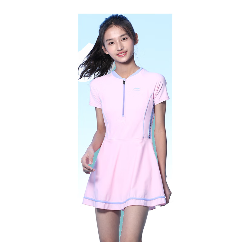 8455新葡萄场网站appV4.7专业版