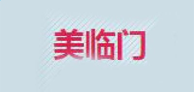balabolka(文字转语音软件)