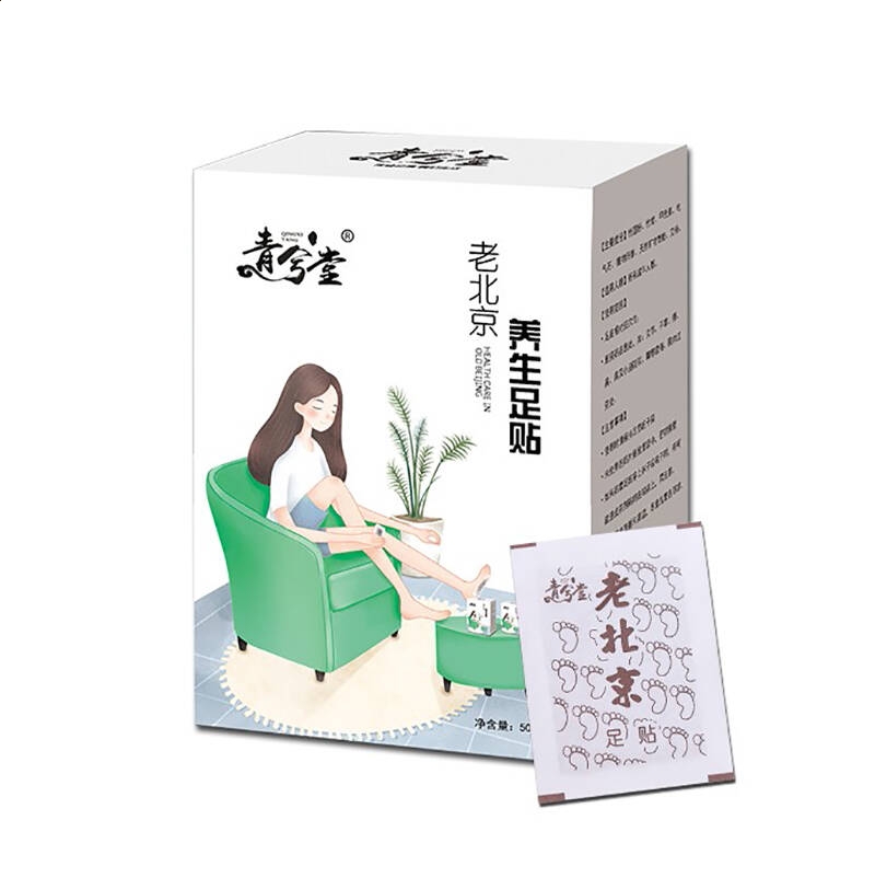开云线上登录平台入口V1.6专业版
