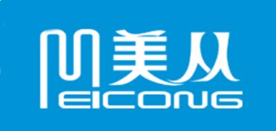 贵州药材APP
