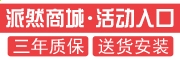 我欲修真内购修改版