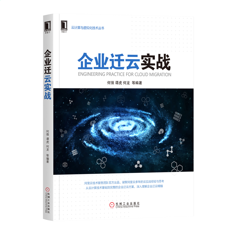 华硕k42jr笔记本触摸板驱动程序