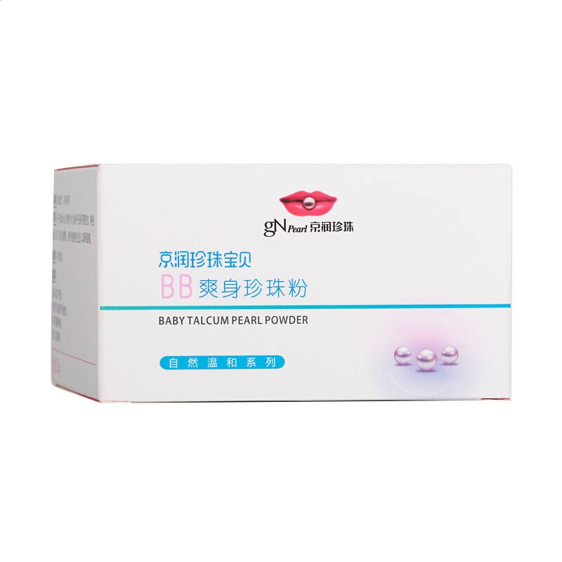 acdsee(看图软件)