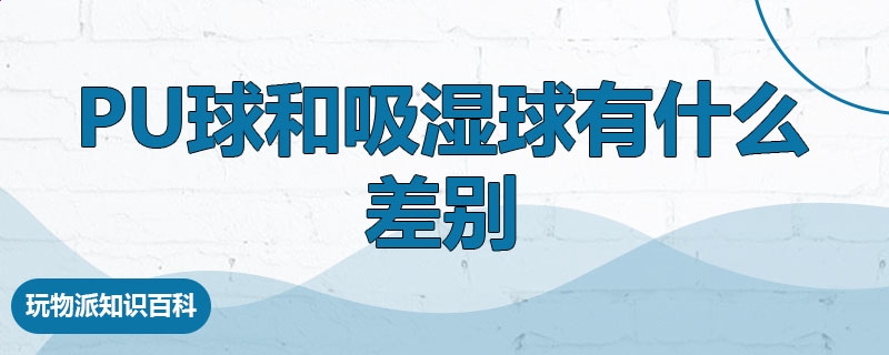 云开体育app官网入口登录下载V3.5专业版