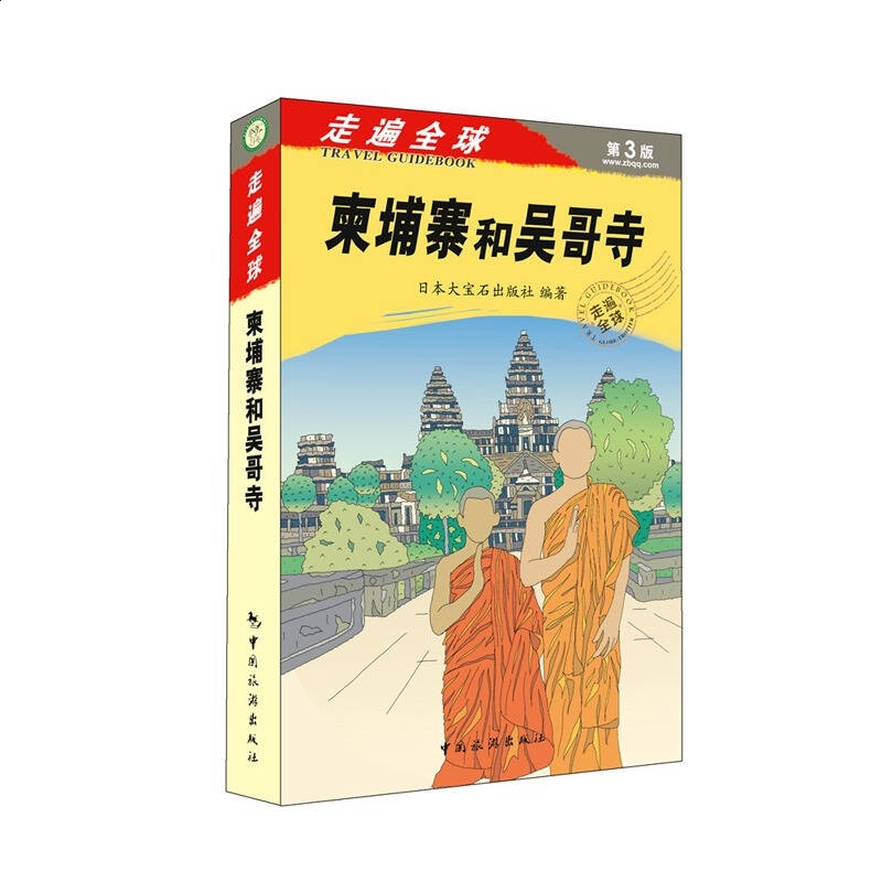 U盘烧录修复(PortFree Production Program)