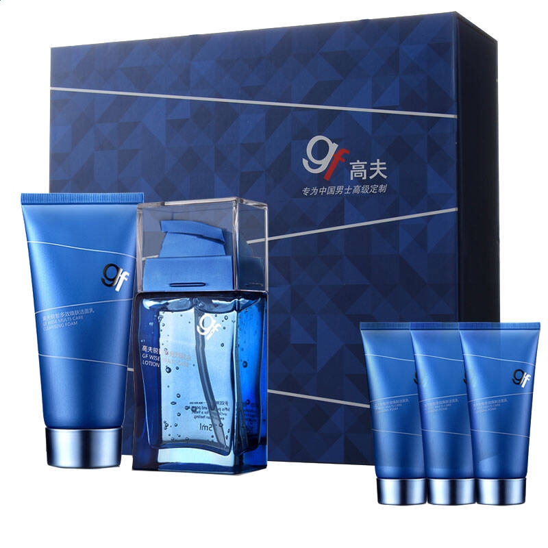 万博手机APPV9.2专业版