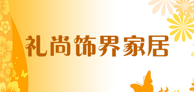 FastPictureViewer高速看图器