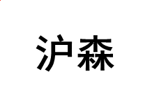 河南汽车维修平台APP