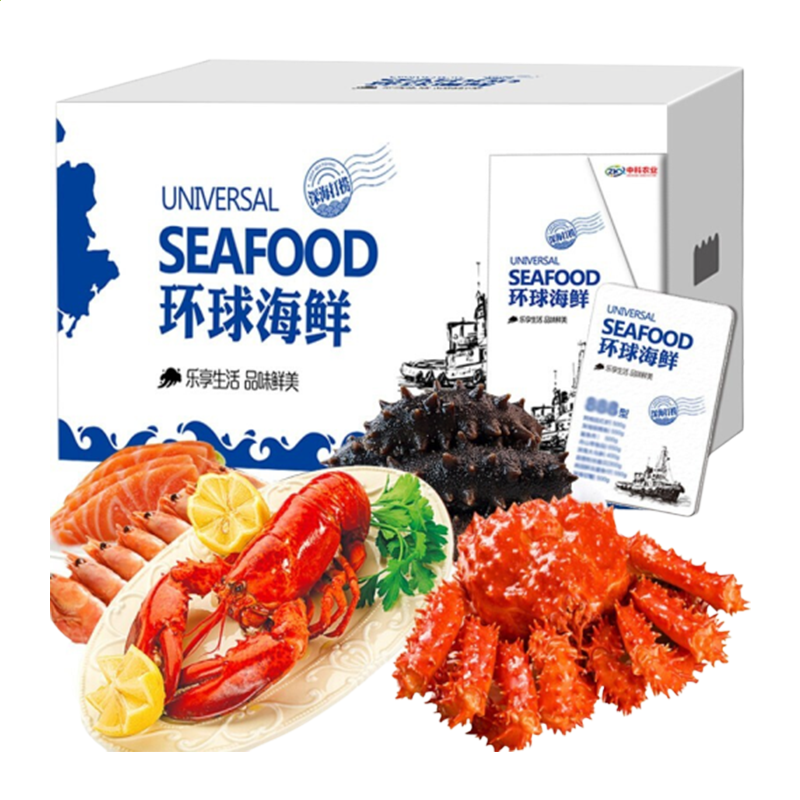 柚子钱包app安卓版二维码