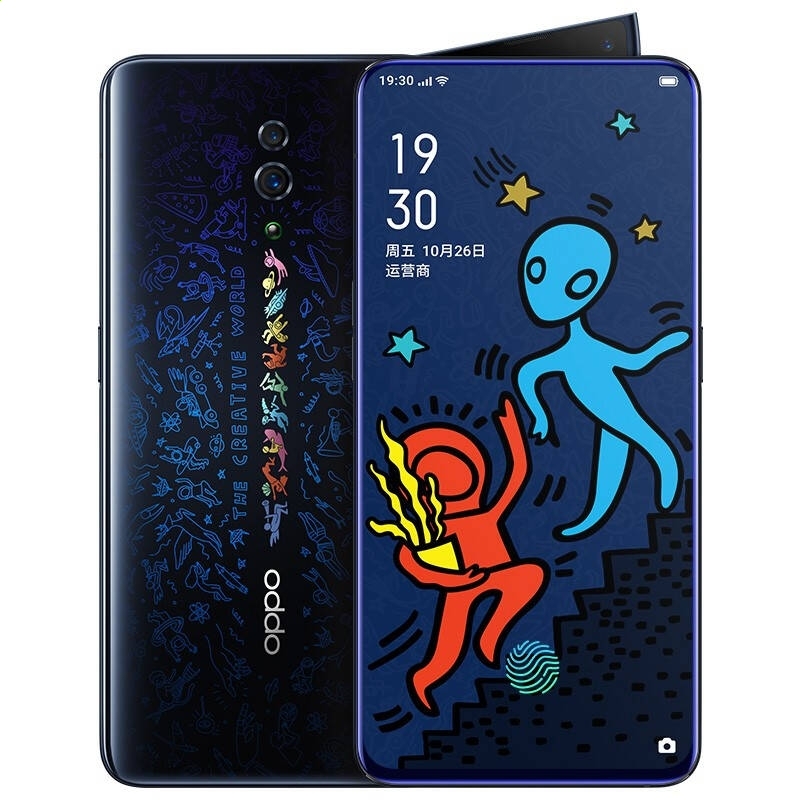 好运appV2.8专业版