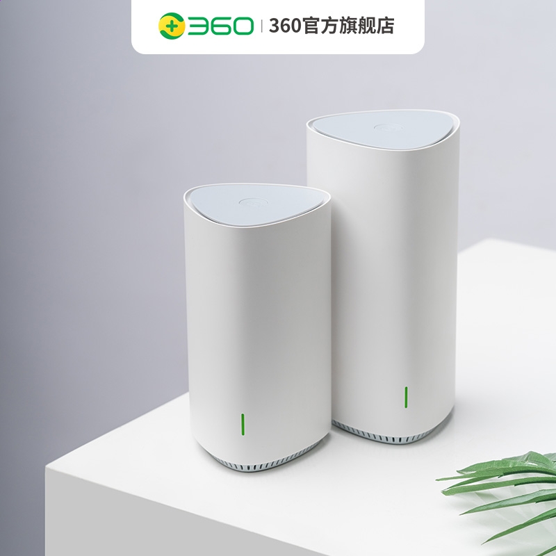 彩影arp防火墙单机修改版