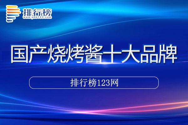 PDF转dwg格式转换器修改版