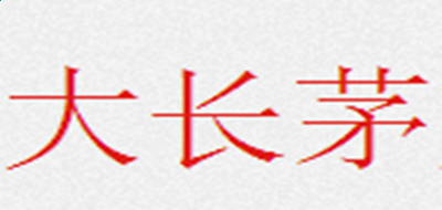 捕鱼游戏appV6.2专业版