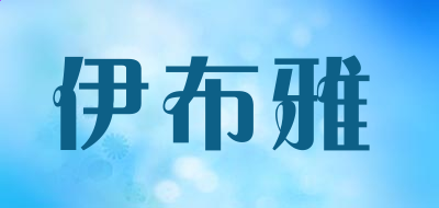 贵州药材APP
