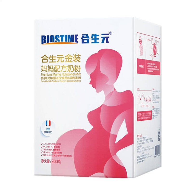 esball网页版V9.3专业版