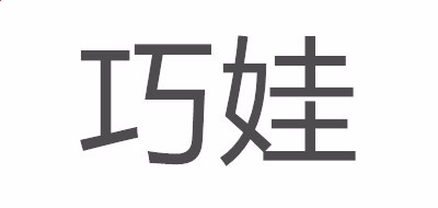 开云登陆官网V8.5专业版