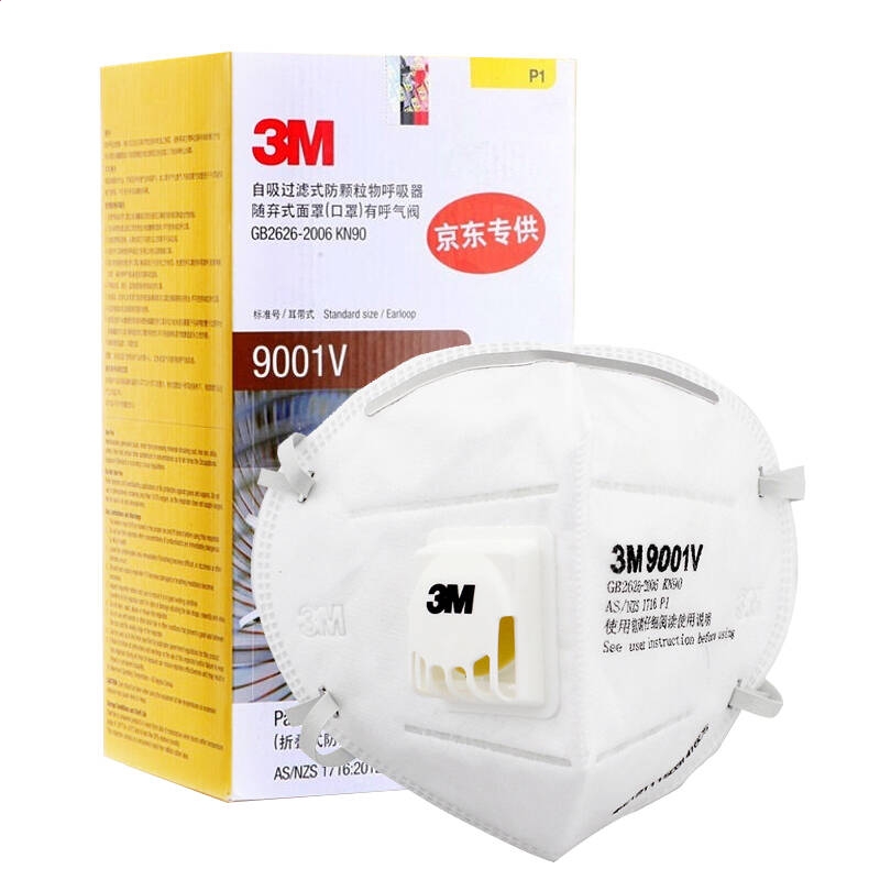 财神棋牌appV2.1专业版