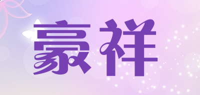 灵魂筹码2025版账号角色选择界面