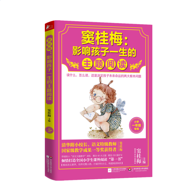80体育APPV1.5专业版