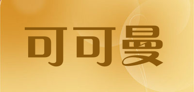 河南汽车维修平台APP