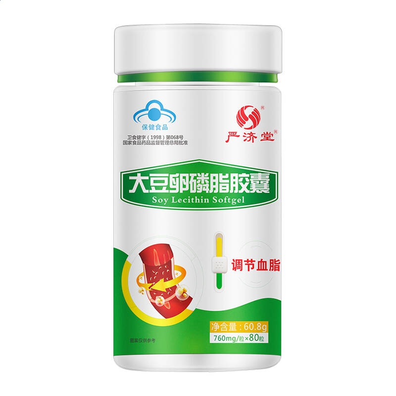 雷竞技最新app2025版新海域深渊裂隙