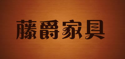 Serv-U FTP Server汉化版