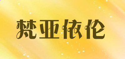 乐享家联想远程软件服务软件