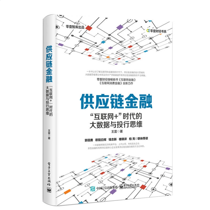 亚愽体育入口2025版新机甲战斗特写