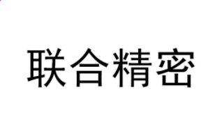 河南汽车维修平台APP