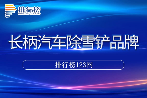 巅峰国际appV6.3专业版