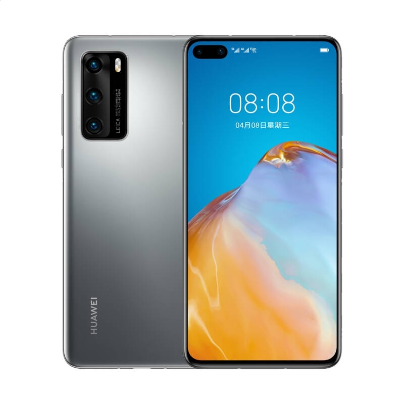 WillhillappV2.2专业版