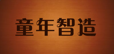 雷火电竞app