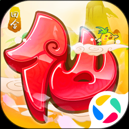 北京浮生记手机版无敌版