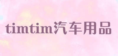 FtpSyncer(FTP文件同步程序)