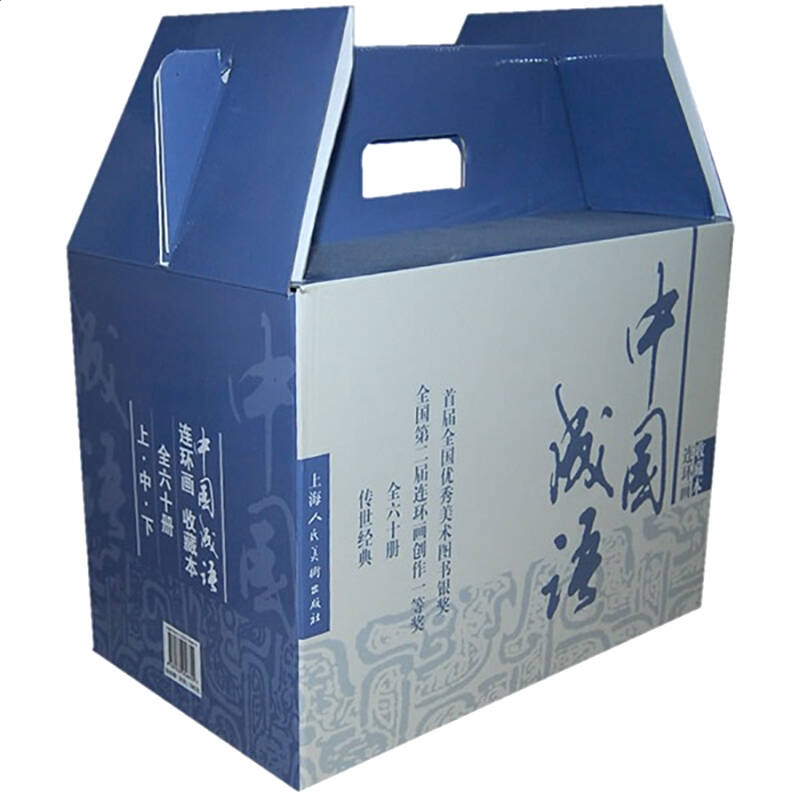 云开体育app官网入口登录下载