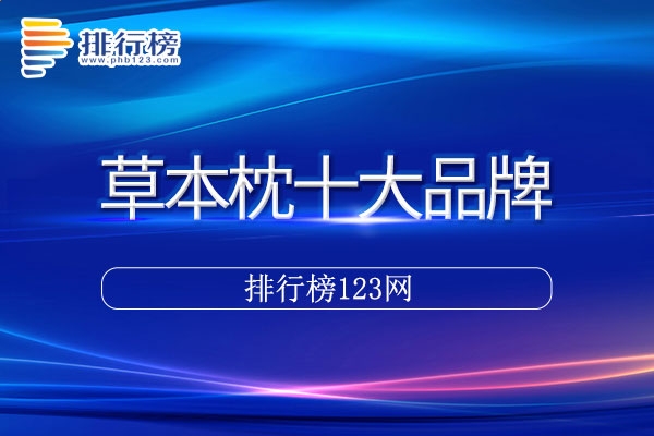 鸿博app登录V8.3专业版